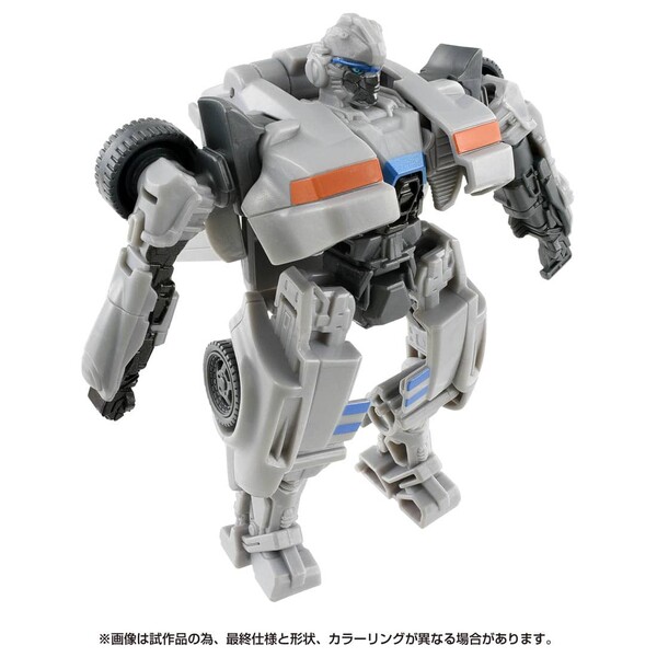 Ligier, Transformers: Rise Of The Beasts, Takara Tomy, Action/Dolls, 4904810208723